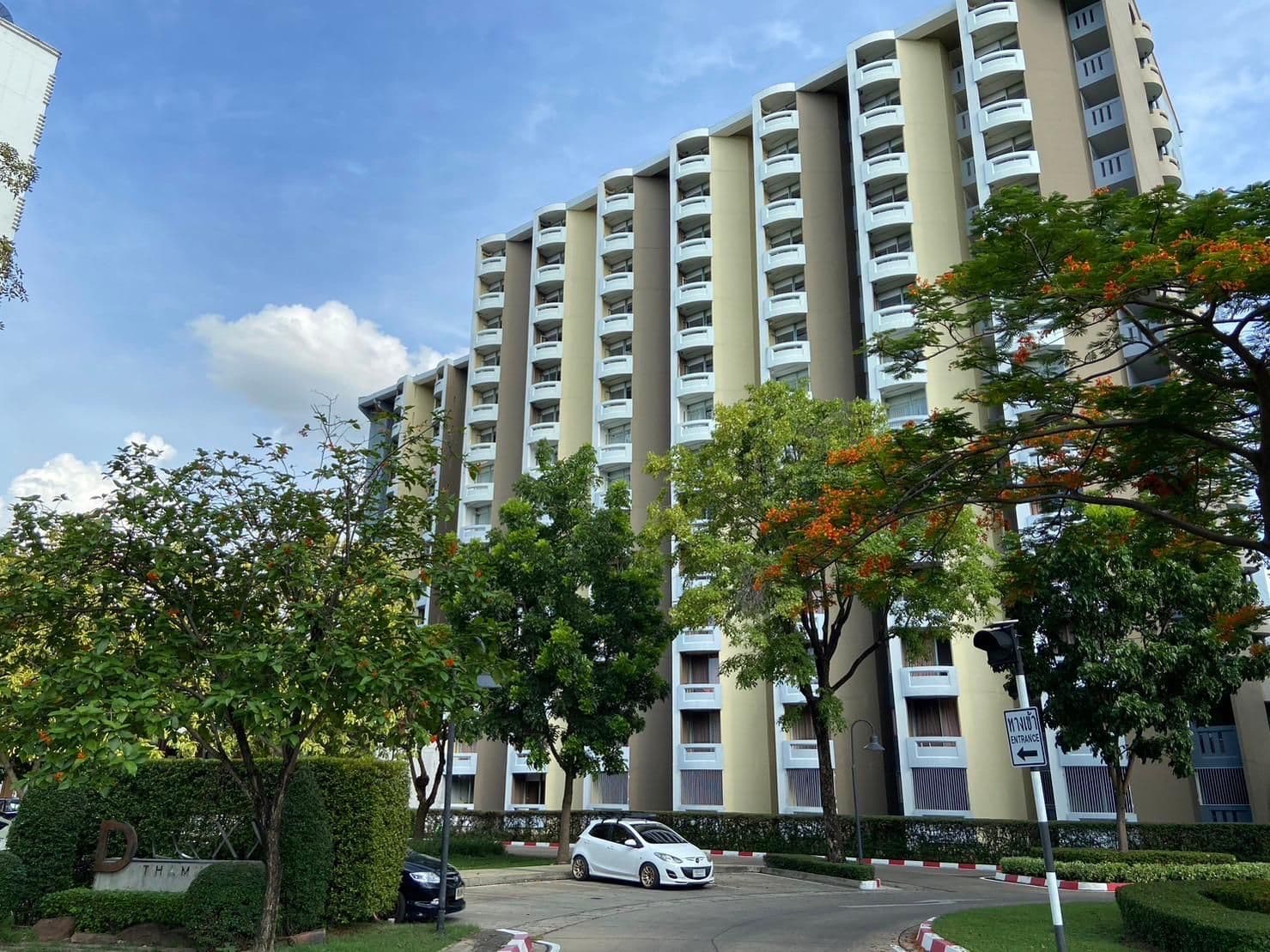 Dluxx Thammasat