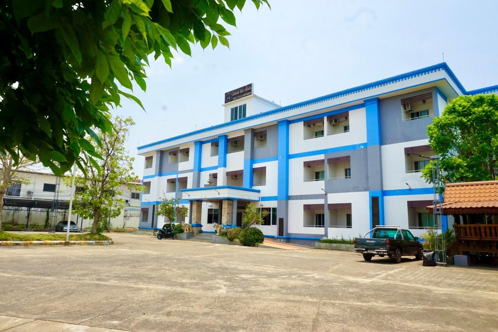 โรงแรมพีเคการ์เด้น