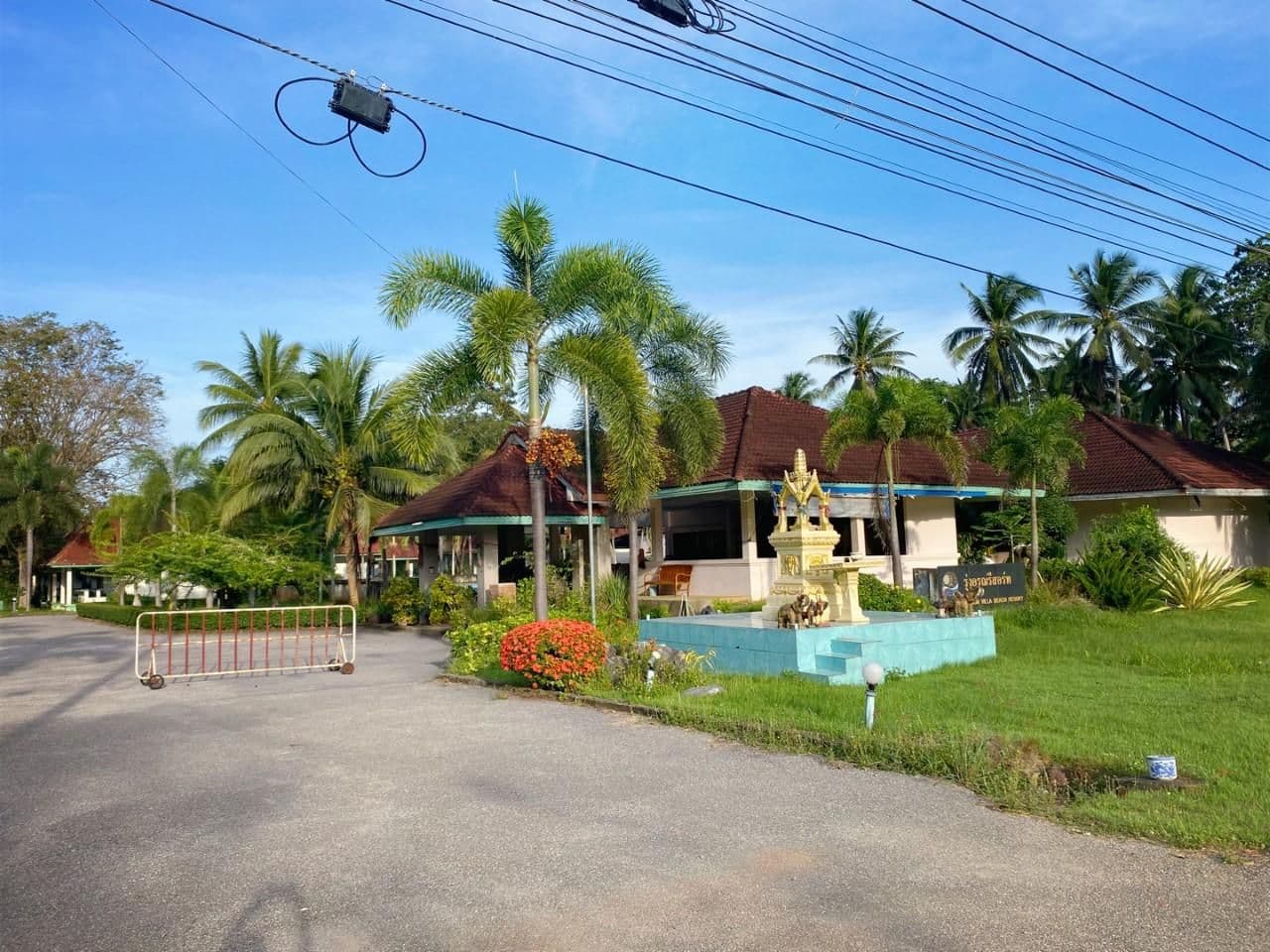 รุ่งอรุณ รีสอร์ท ชุมพร