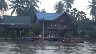 เรือนเพ็ญ โฮมสเตย์ เรือนเพ็ญ โฮมสเตย์