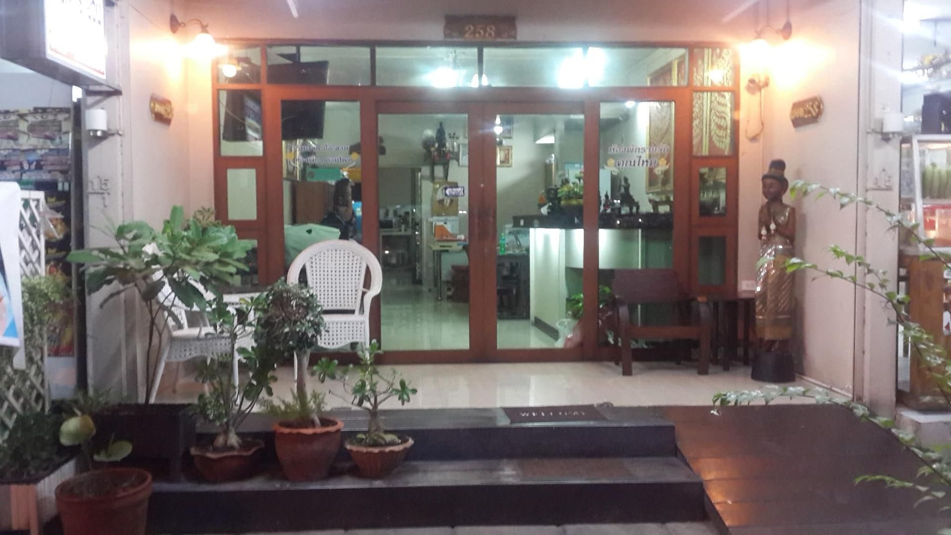 Khunmaiplace (ห้องพักคุณไหม) Khunmaiplace (ห้องพักคุณไหม)