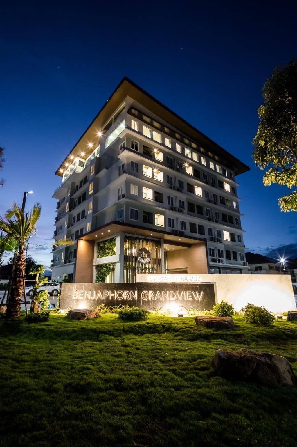 Benjaphorn Grandview Hotel Benjaphorn Grandview Hotel