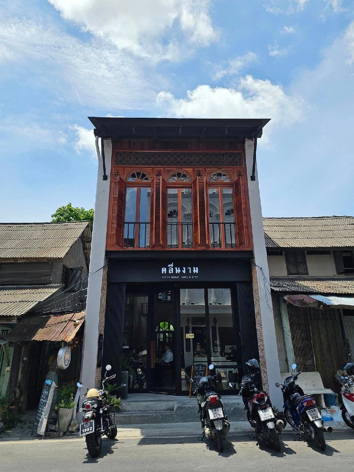 KLUENNGAM Cafe & Stay KLUENNGAM Cafe & Stay