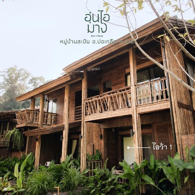 Deluxe Room with Private Balcony