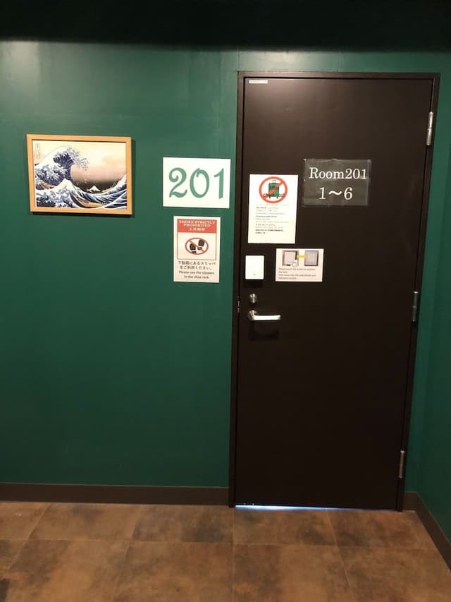 Basic Shared Dormitory, Non Smoking
