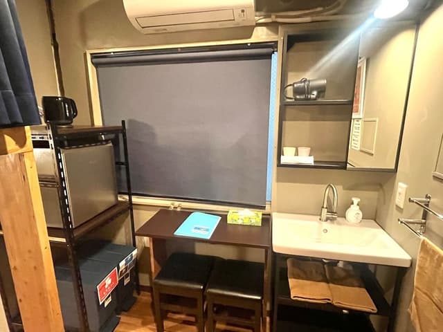 Basic Single Room