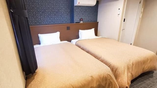 Twin Room, Non Smoking