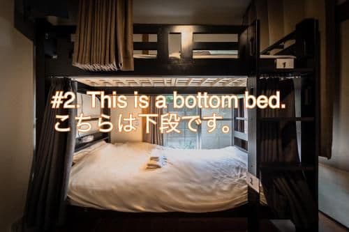 Mixed Dorm