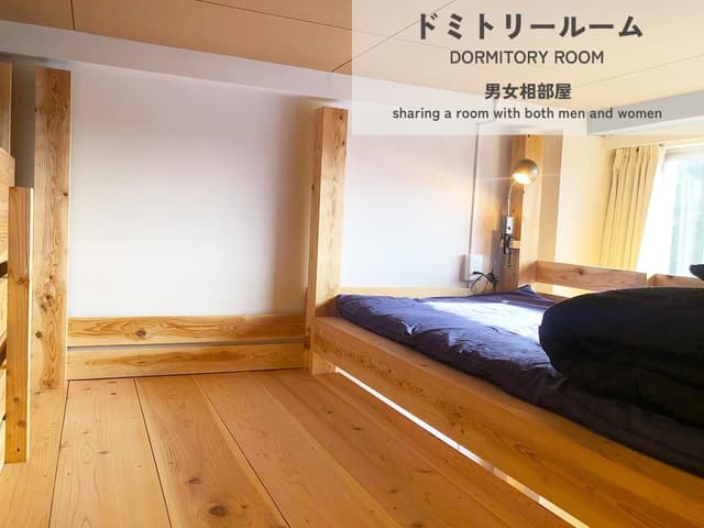 Dormitory Room - Mixed