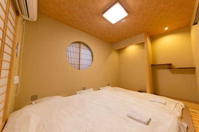 House, 2 Bedrooms