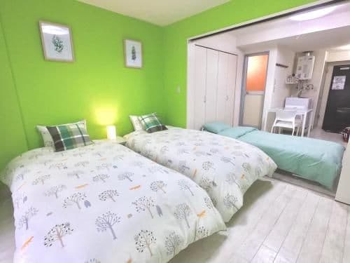 Superior Twin Room (1DK Type)