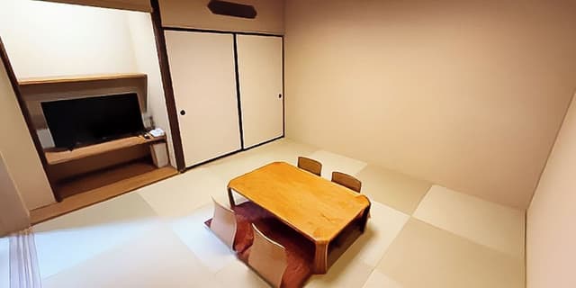 Japanese Room, Non Smoking