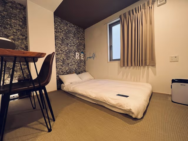 Japanese-style Twin Room, 2 Twin Beds