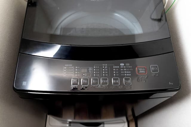 Basic Single Room, Non Smoking, Bathtub