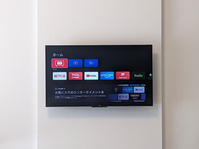 Family Twin Room