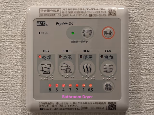 Exclusive Twin Room