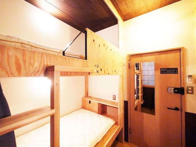 Japanese Room + 2 Bunker Beds with Private Shower Room