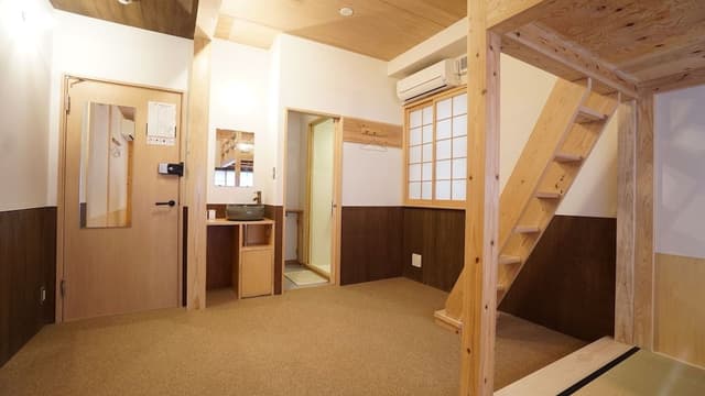 Japanese Room with Private Shower Room