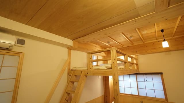 Japanese Room with Private Shower Room