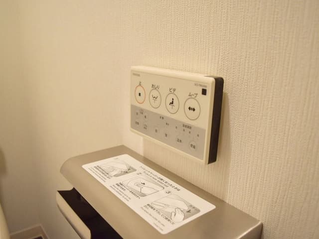 Universal Double Room, Non Smoking