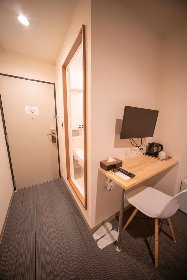 Economy Room