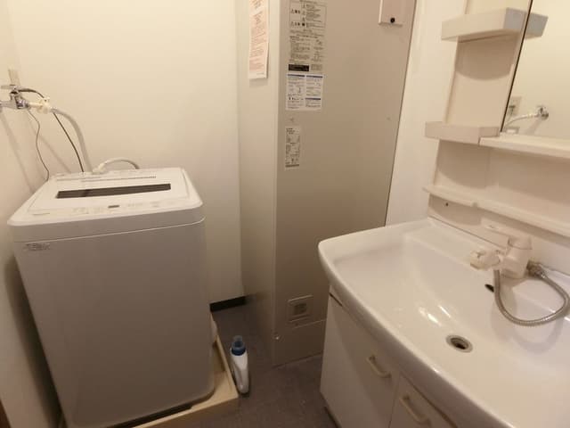 Basic Twin Room