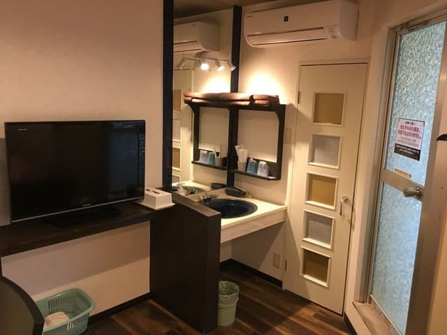 Single Room, Non Smoking