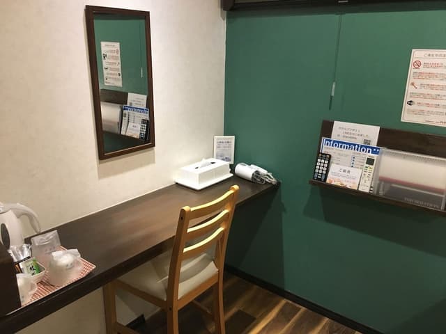 Double Room, Non Smoking