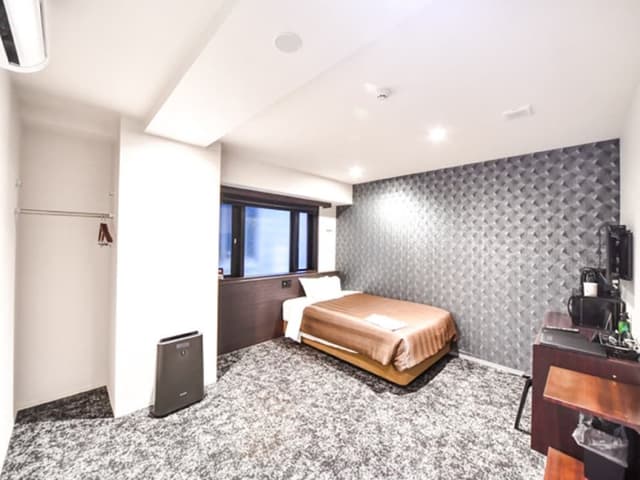 Single Room, Non Smoking (Dog Friendly)
