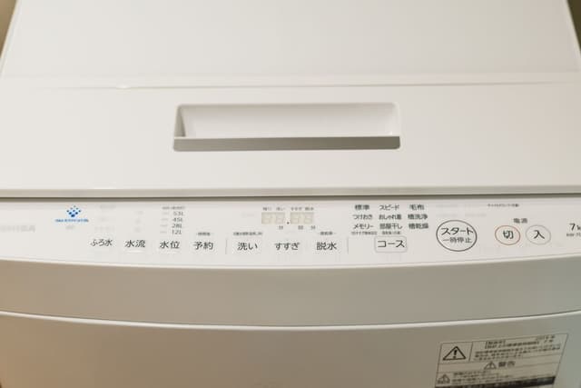 Superior Room, Non Smoking (B)