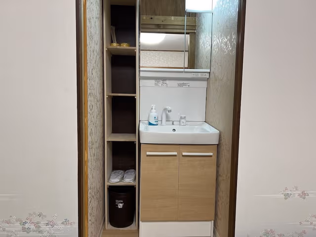 Business Double Room, Non Smoking