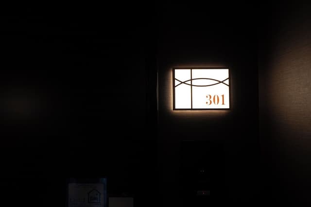 RIVRE HOUSAI #201