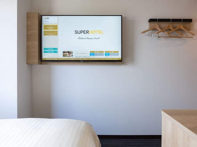 Extra Double Room, Non Smoking