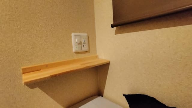 Economy Cabin