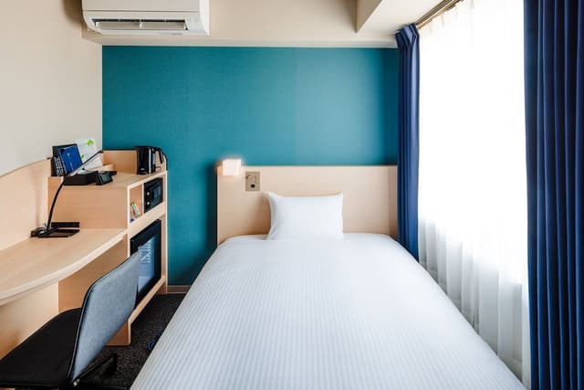 Single Room, Non Smoking