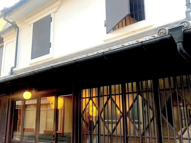 AKARI - Japanese Style Room, Non Smoking [Up to 8 people]