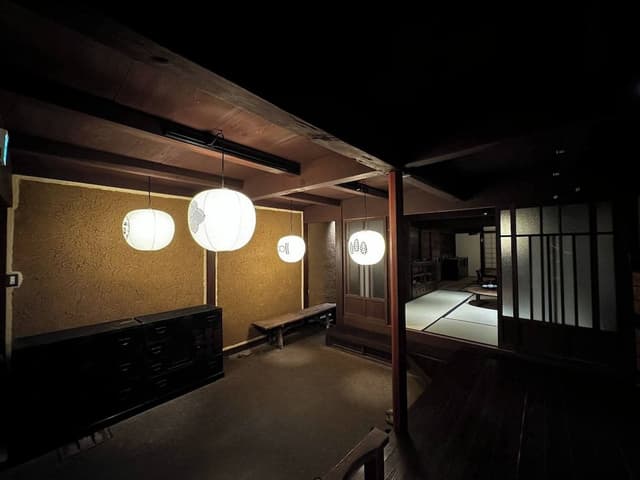 AKARI - Japanese Style Room, Non Smoking [Up to 8 people]