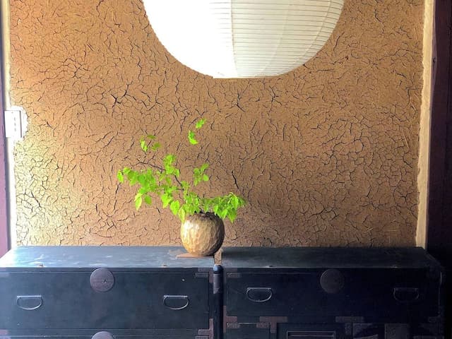 AKARI - Japanese Style Room, Non Smoking [Up to 8 people]