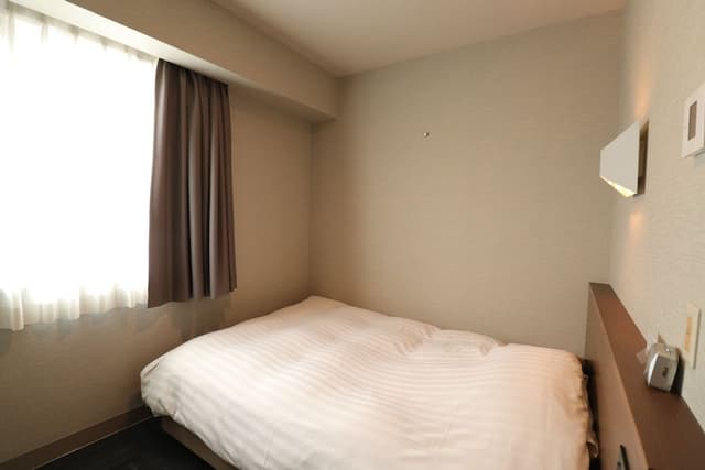Single Room, Non Smoking