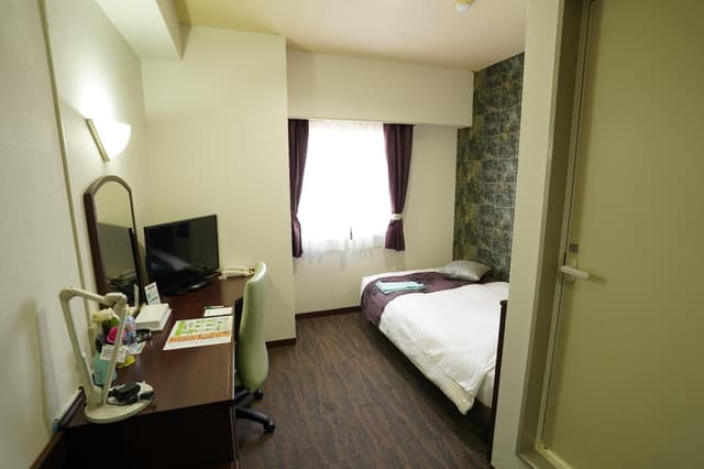 Single Room - Non-Smoking