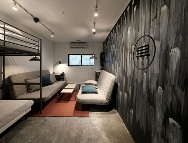 Basic Room
