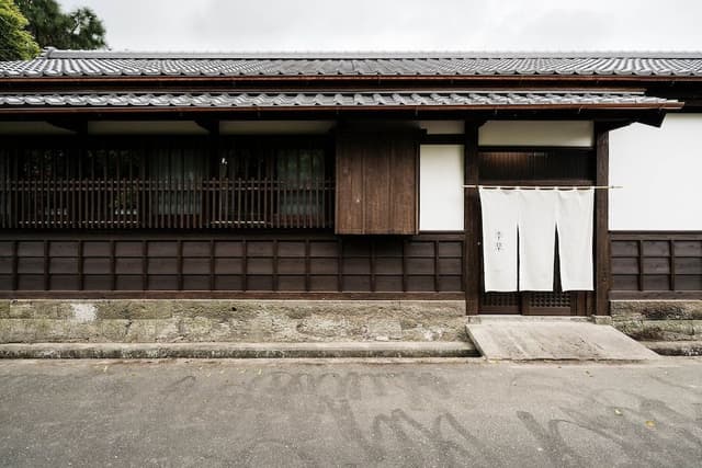Ohya-tei Townhouse (No Outdoor Mineral Hot Springs)