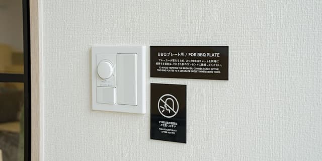 Rakuten STAY VILLA Yatsugatake 103-[Dog-friendly]Family Room, Non Smoking