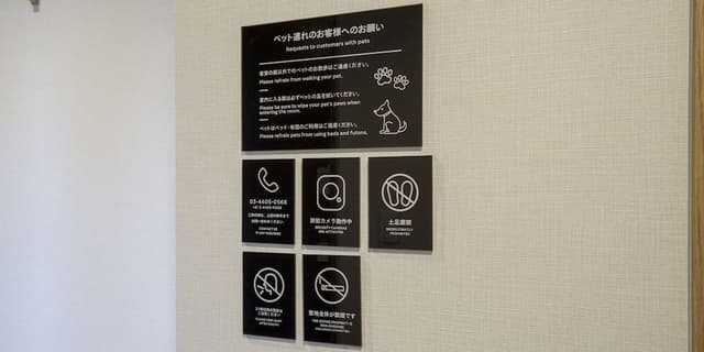 Rakuten STAY VILLA Yatsugatake 109-[Dog-friendly]Simple Modern, Non Smoking