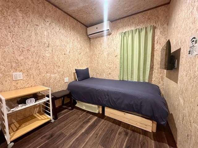 Single Room B - Non-Smoking