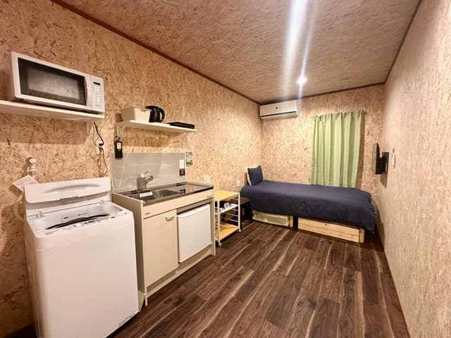 Single Room B - Non-Smoking