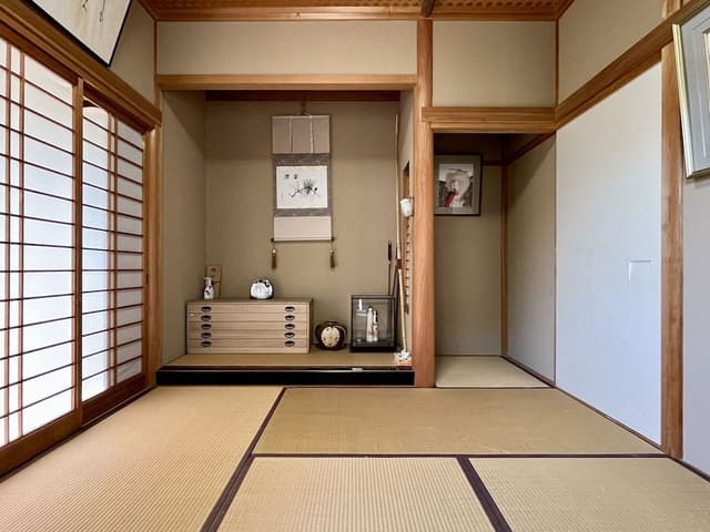 Basic Room