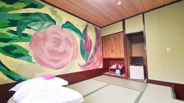 Japanese Room