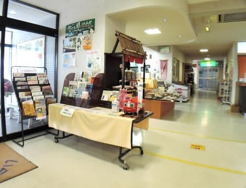 Nishiki Onsen Hotel Kurion Nishiki Onsen Hotel Kurion