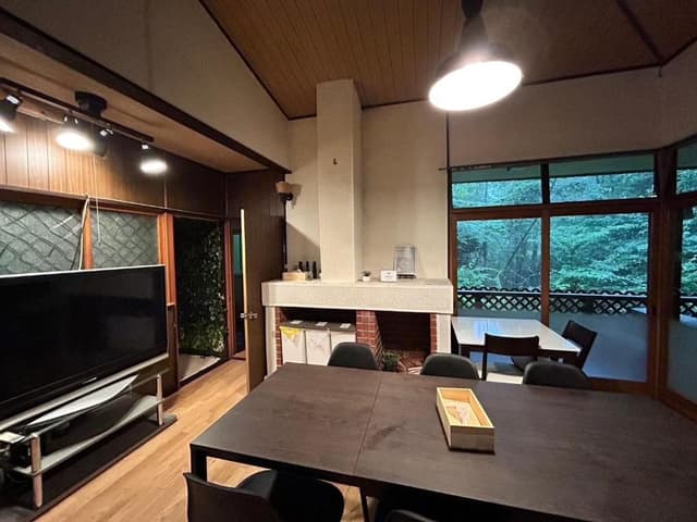 Holiday Home